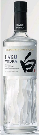 Haku Vodka - 750ml